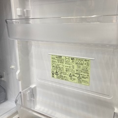 【トレファク高槻店】安心の6ヶ月間保証！取りに来れる方限定！SHARP（シャープ）の2ドア冷蔵庫のご紹介です！の画像