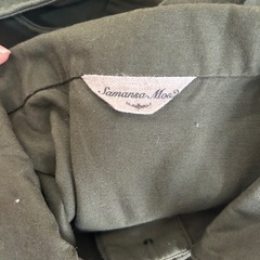 [Samansa Mos2]ベストの画像