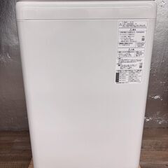 ‼️ジモティー限定SALE‼️大阪送料無料★3か月保障付き★洗濯機★パナソニック★6kg★2022年★NA-F60B15★S-266の画像