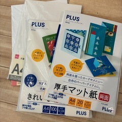 中古　Canon PIXUS TS6330 の画像