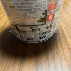 辛いみそきんの画像