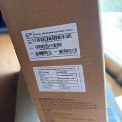 ECOFLOWとソーラーパネルの画像