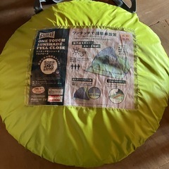 【無料】ケトル、チェア、子ども用チェアの画像