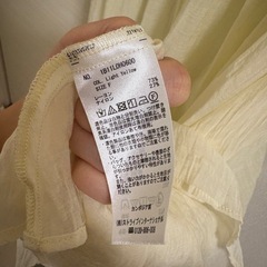 earth music & ecology ホワイト ロングワンピースの画像