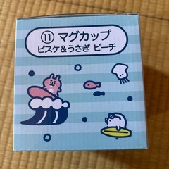 カナヘイマグカップの画像