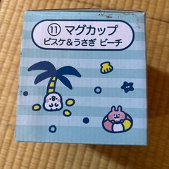 カナヘイマグカップの画像