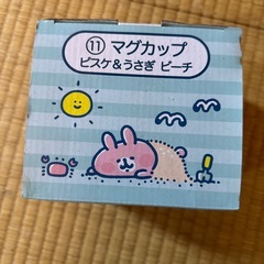 カナヘイマグカップの画像