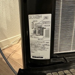 SHARP空気清浄機の画像