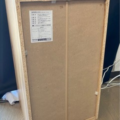 山善　2段　カラーボックスの画像