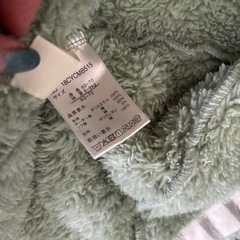 【美品】ロンパース　着ぐるみ　ハロウィンにもの画像