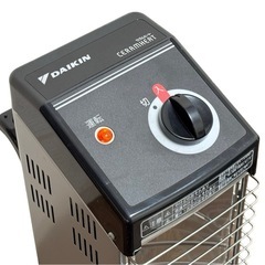 ②　◯動作品 ダイキン セラムヒート 遠赤外線暖房機 DAIKIN CERAMHEAT ERK10NS8 ダブルワイド輻射 中古品■ジモティ姫路の画像