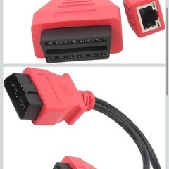 【新品】OBD2 ケーブル アダプター、プログラミング ケーブル コネクター イーサネット OBDII 診断スキャナー の画像