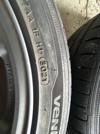 車のパーツ RAYS gramLIGHTS