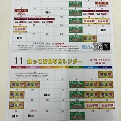 adidas キャップの画像