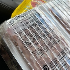 甘いか太郎めんたい風味の画像