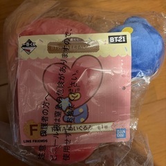 新品BT21 一番くじ TATAの画像