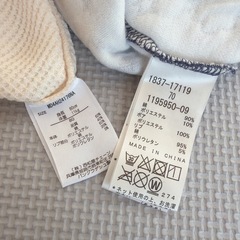 BeBe ロンパース 西松屋 かカバーオール70/80の画像