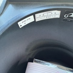 原付　YAMAHA JOG 2013年式  抹消済み　動作品の画像