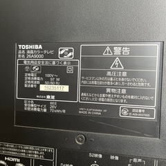 テレビとテレビ台の画像