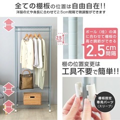 譲り先確定　ハンガーラック　ベージュ　　今日取りに来ていただける方の画像