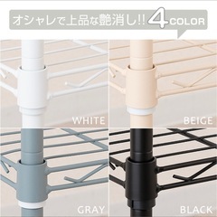 譲り先確定　ハンガーラック　ベージュ　　今日取りに来ていただける方の画像