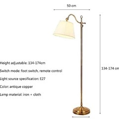 フロアランプ　の画像