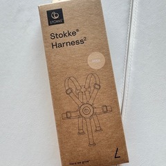 Stokke トリップトラップハーネス2の画像