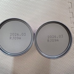 【同時取引無料】ステップアップミルクの画像