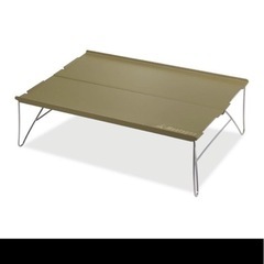 アウトドアテーブル 組立式シンプルローテーブル 35×25×11cm （ モンターナ MONTAGNA 折りたたみ ポータブルアルミテーブル テーブル ）の画像