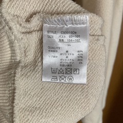 (f)かなりゆったり♡トレーナーの画像