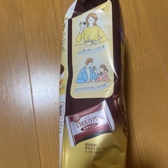 期限が近いお菓子です❗️の画像