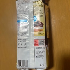 期限が近いお菓子です❗️の画像