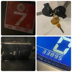 決まりました。の画像