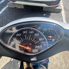 ホンダDio af68
の画像