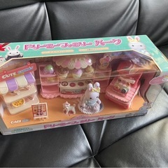 ドリーミーファミリーパークの画像