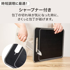 [使用数回]ニトリ　解凍プレートシャープナー付きまな板の画像
