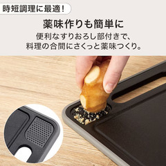 [使用数回]ニトリ　解凍プレートシャープナー付きまな板の画像