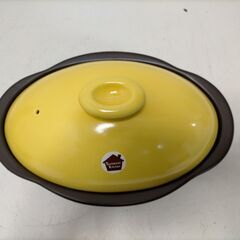 たち吉 FUWARI レンジスチーマー イエローと カルディ オリジナル レモンボウル セット 食器 調理器具　251030-4Tの画像