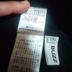 BeBe  男の子　ジャンパー　130の画像