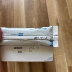 ミルク　アレルギー用の画像