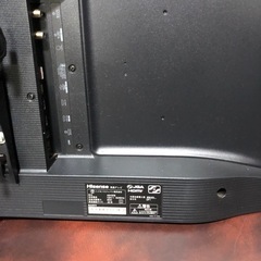 🌺ハイセンス・テレビ40インチ🌺の画像