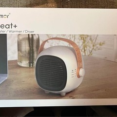 布団乾燥機 ヒーター 小型 速暖 1台多役 ダニ退治 布団2組・靴2組対応 速乾の画像