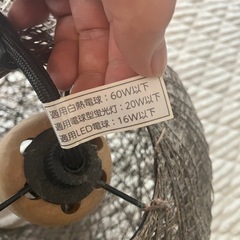 引っ掛けシーリングライトの画像