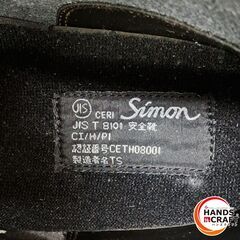 ✨シモン　未使用　安全作業靴　ブーツ 26.0㎝　ブラック　箱あり✨うるま市田場✨の画像