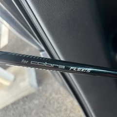 コブラ ダークスピード LS 8°【6.5°~9.5°
】 の画像