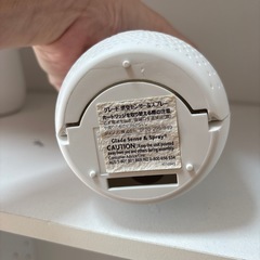 11/3まで★グレード　消臭センター＆スプレー　本体2個の画像