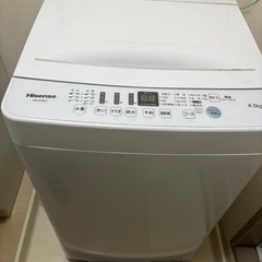 Hisense HW-E4503 2020年製の画像