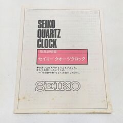 店頭引き渡し 未使用 ヴィンテージ SEIKO 置き時計 鶴 QZ 395 G ゴールド 金 レトロの画像