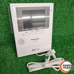 ✨Panasonic　未使用　VL-MZ30K　テレビドアホン　インターホン　親機＋子機付き✨うるま市田場✨の画像