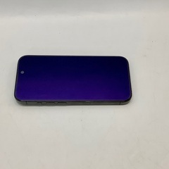 【トレファク松原店】iPhone15pro（アイフォン） 256Gのご紹介です！の画像